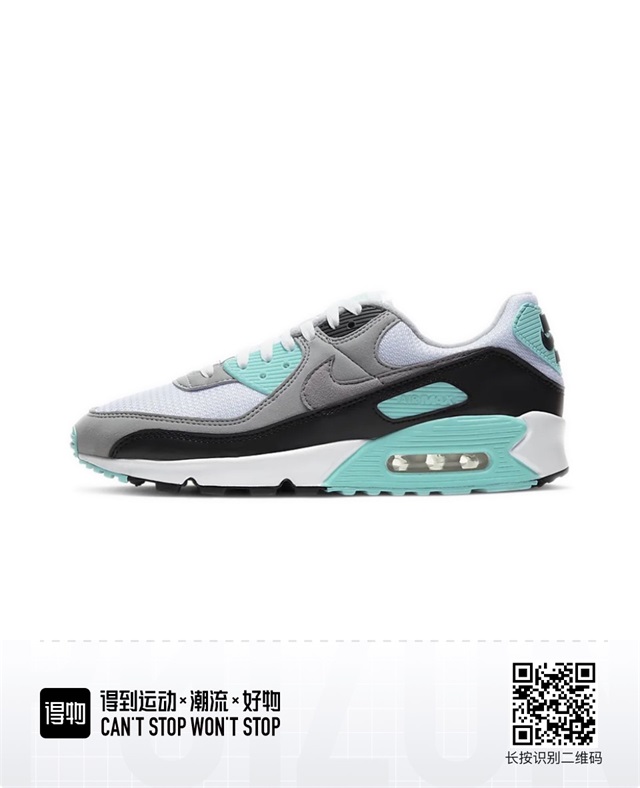 men air max 90 shoes 2024-9-3-012